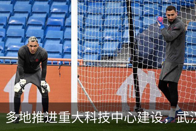 多地推进重大科技中心建设，武汉迎来新机遇
